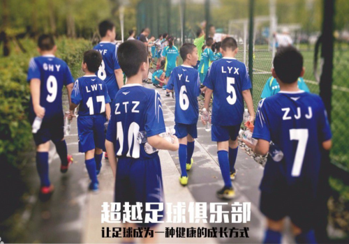 满冠体育登陆入口- 德甲联盟重罚假球涉案俱乐部  