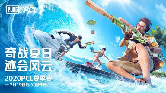 满冠体育登陆入口- 法甲积分榜群雄混战加剧  