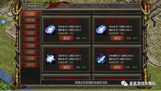 满冠体育app下载- 阿尔特塔轮换策略收奇效  